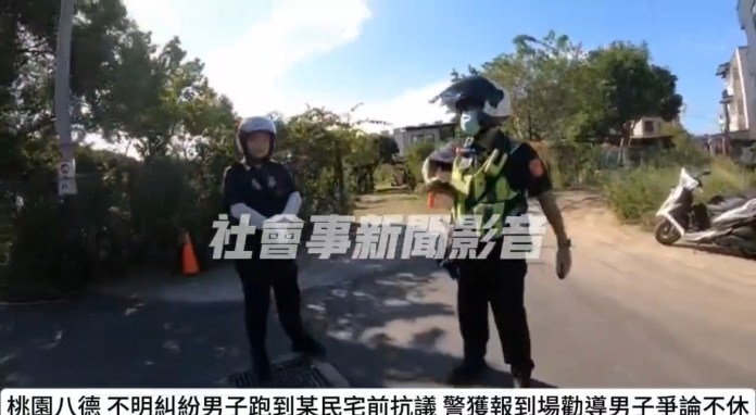 為朋友出頭!八德男子持大聲公民宅外謾罵遭警送辦 59 S 24576021 0