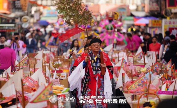 大甲鎮瀾宮甲辰年重修慶成祈安 「七朝清醮」祈福共好