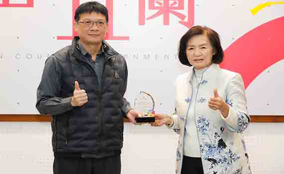 公共造產表現卓越 宜蘭縣榮獲全國第二連續十年蟬聯前三名