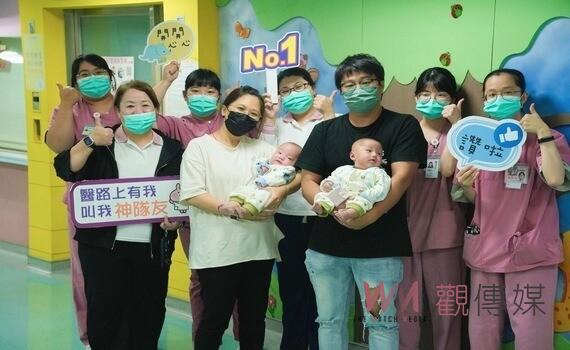 卵巢與輸卵管多次手術難有孕 光田醫院中西醫雙向助攻 終迎雙胞
