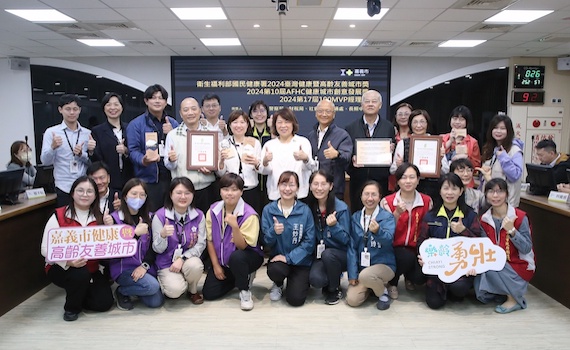 嘉市府與市民共享榮獲健康暨高齡友善城市8大績優獎榮耀