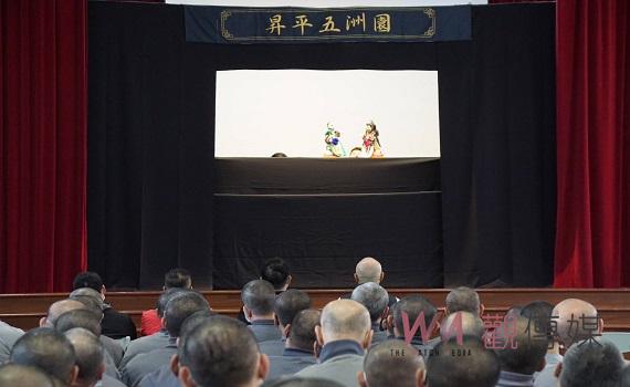 台塑攜手昇平五洲園布袋戲劇團   雲林第二監獄帶來精彩演出