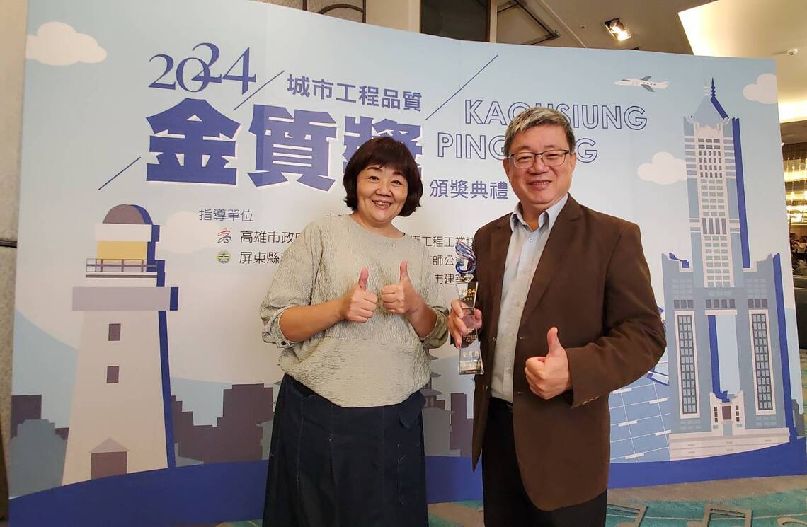 漾新聞|大華國小廁所改造奪金質獎 在地友善永續驚豔全場