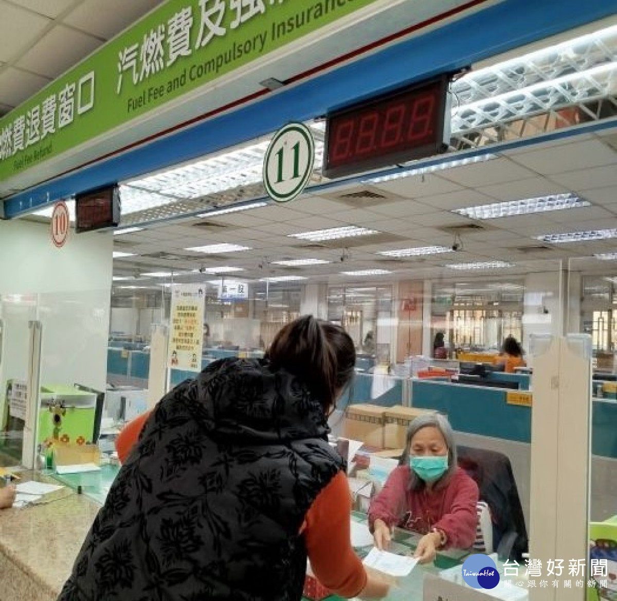113年度汽(機)車燃料使用費補繳至12/31截止。