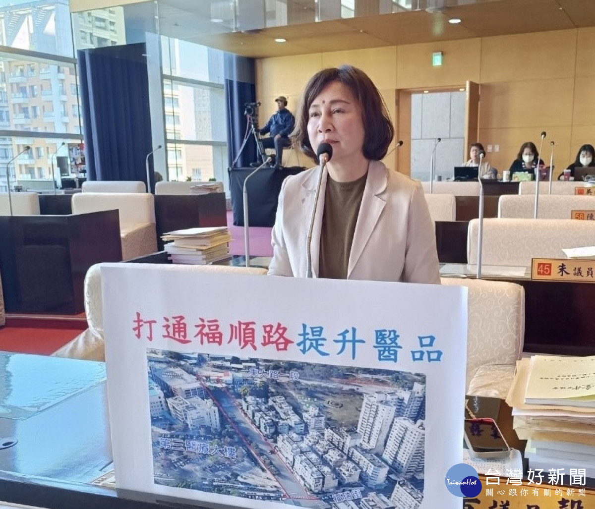 市議員黃馨慧爭取超級大巨蛋在西屯