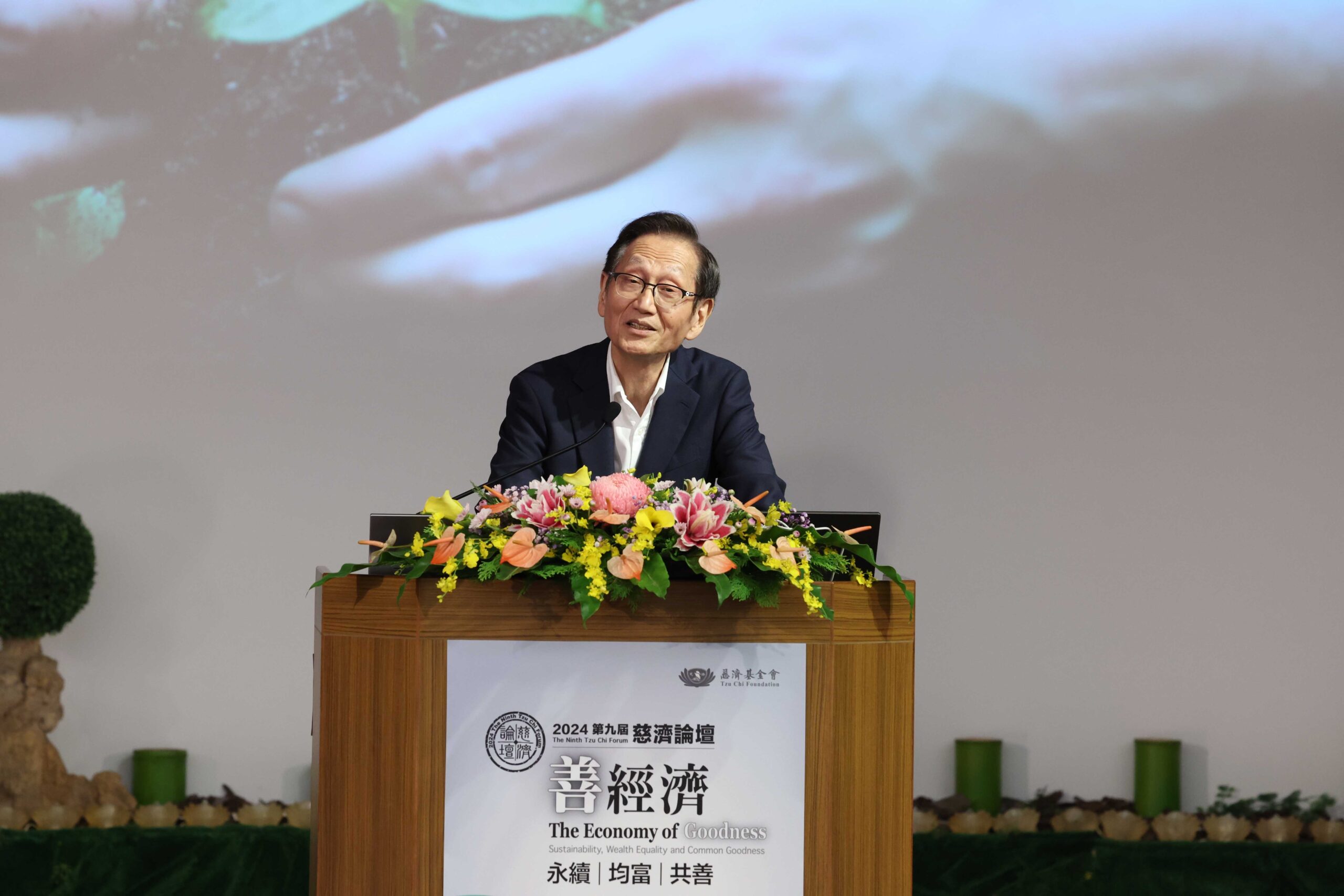 華碩集團創辦人施崇棠董事長出席今年慈濟論壇並發表專題演講