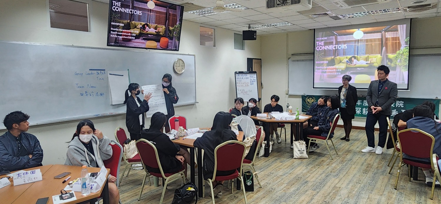 高餐大學子贏在起跑點 台北文華東方酒店與台北W飯店攜手開課