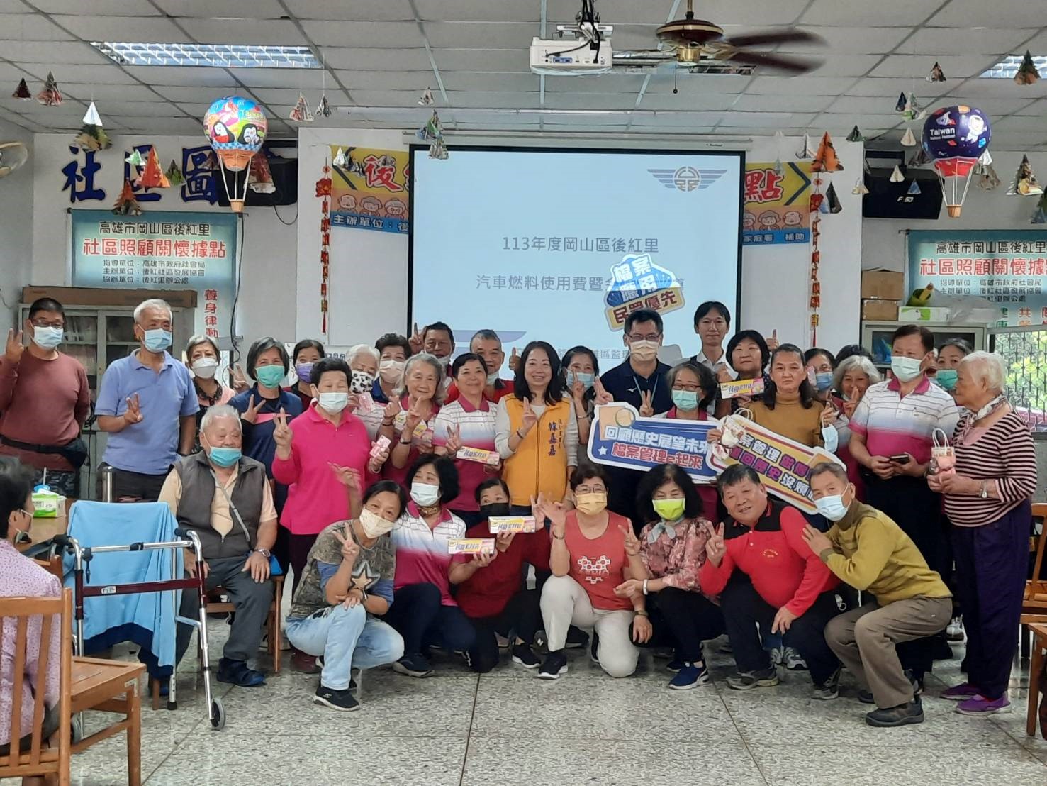 高雄區監理所提醒繳納113年度汽燃費 把握年底前繳納