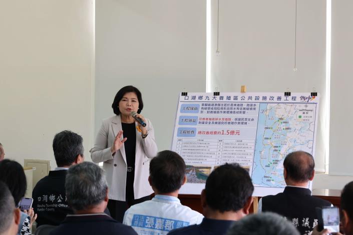 縣長張麗善強調透過整合性通盤改善,有效提升養殖區淹水及交通運輸。(記者廖承恩翻拍)