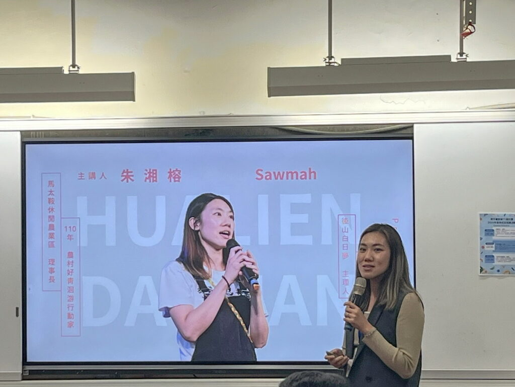 帶領社區獲金牌農村殊榮的「馬太鞍休閒農業區」理事長朱湘榕，剛自德國農村參訪返台，期許青年能量能在家鄉發光發熱。開平餐飲學校/提供  
