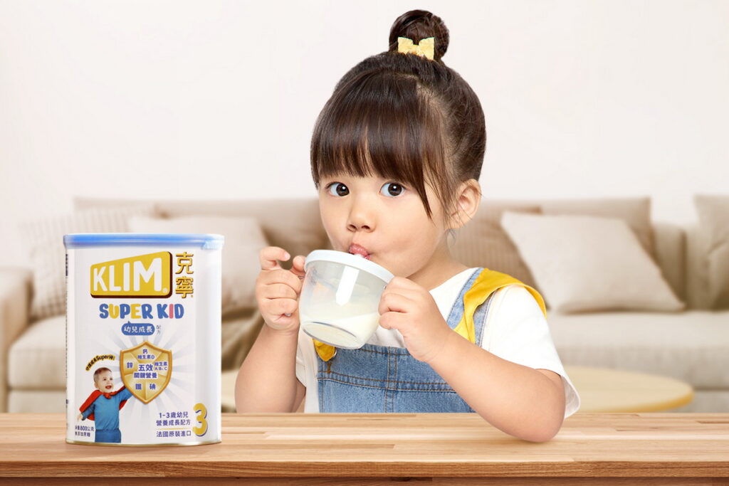 認知開竅！「克寧Super Kid 3 幼兒營養成長配方」幫助孩子的學習潛能與認知發展。