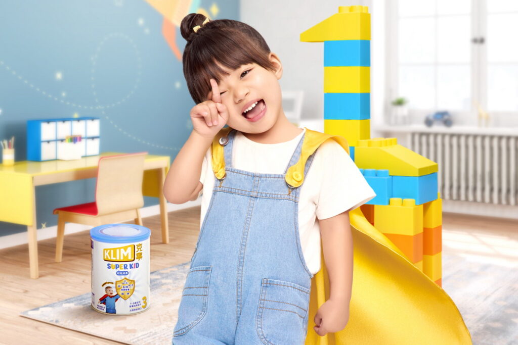 「克寧Super Kid 3 幼兒營養成長配方」專為1至3歲幼兒設計，藉由五效關鍵營養，為孩子打下良好的成長基礎！