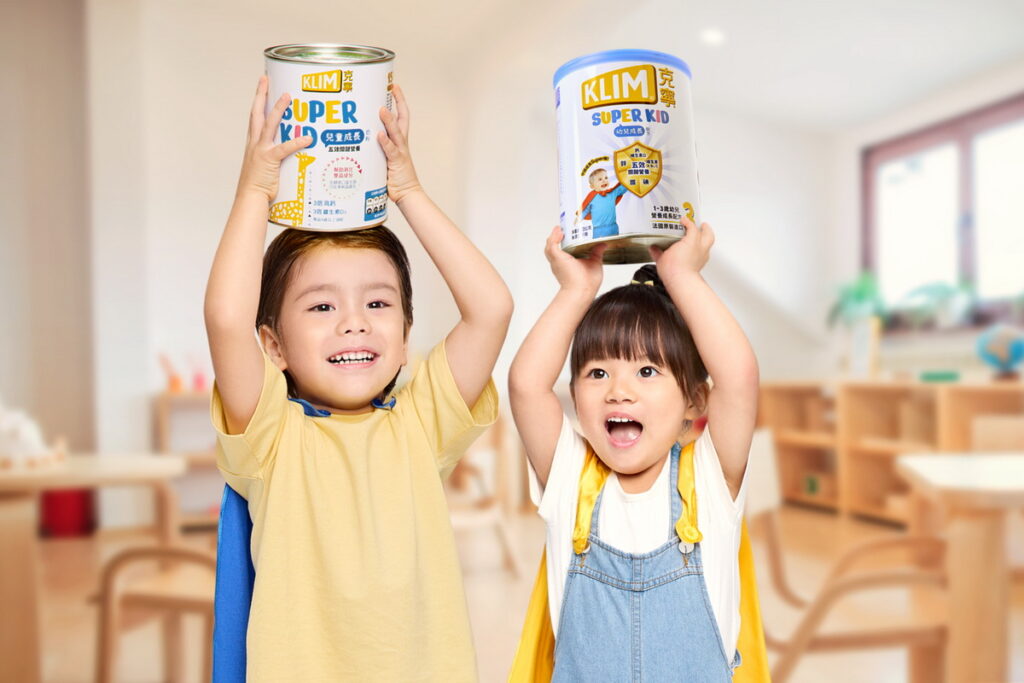 歡慶「克寧Super Kid」雙新品上市！即日起至12月底momo購物網及全台各大藥局、母嬰用品通路購買3罐贈送雙層優格杯