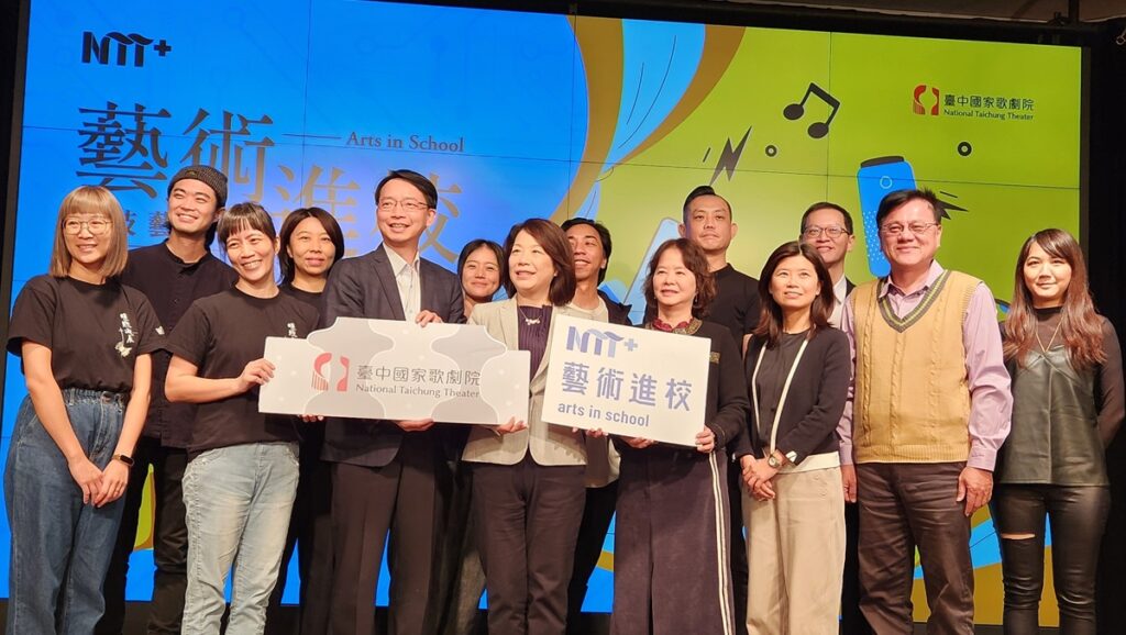 歌劇院藝術進校計畫為校園藝術扎根,啟迪創意未來。(圖/陳惠玲攝影)