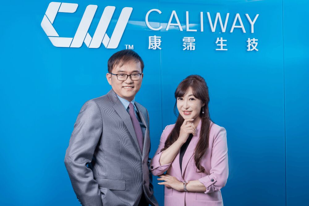 新藥CBL-514解盲成功 康霈:8成受試者腹部脂肪顯著減少 212 照片來源:康霈生技