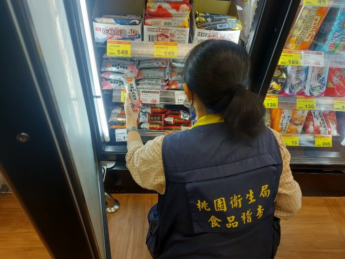 冬至應景食品抽驗結果出爐「這一物」農藥超標限期下架 68 445 1
