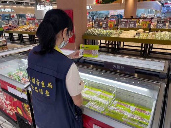 冬至應景食品抽驗結果出爐「這一物」農藥超標限期下架 69 155