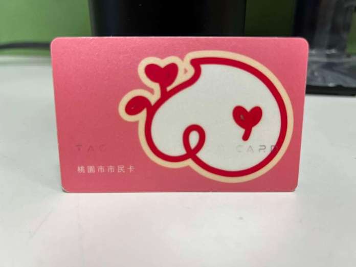 桃園敬老卡福利被批「用不到」 藍綠議員齊促市府檢討 53 S 56926499 0