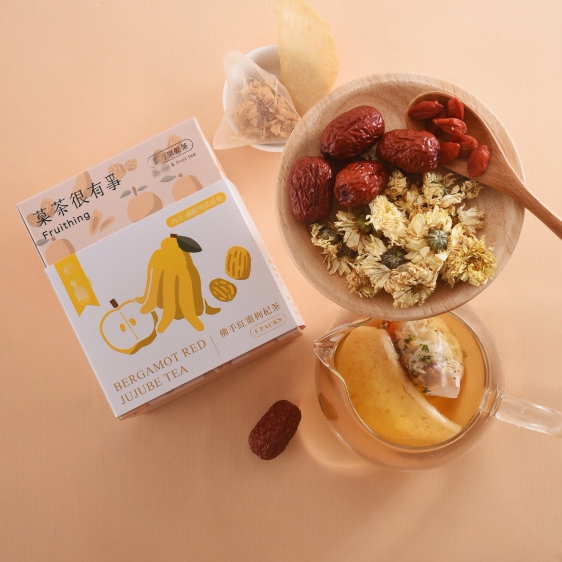 茶飲中低溫加入烘焙的水果乾,增添水果香氣。(圖/業者提供)
