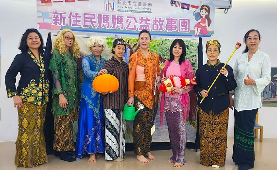 家鄉美食變東南亞料理故事劇 新北市圖「新住民公益故事團」開演