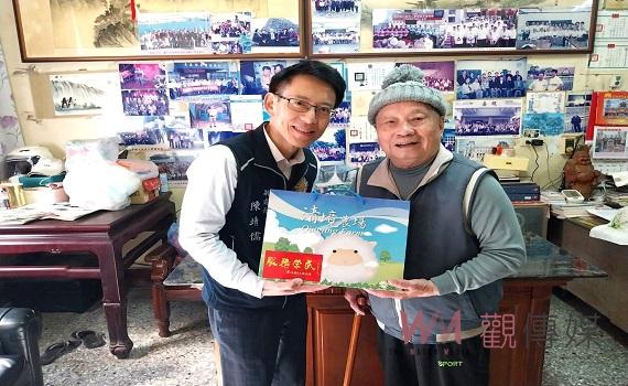 用愛編織榮民生命的溫暖 南投榮服處啟動寒冬送暖活動