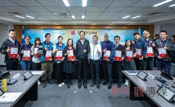 桃園表揚廉潔楷模 12位廉潔楷模人員足為廉潔表率
