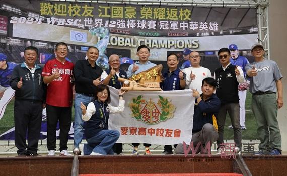 （有影片）／榮耀歸鄉！江國豪返母校　麥寮高中獲雲縣府百萬獎勵