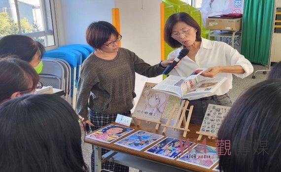 永興國小「家族記憶」課程分享會　推動美感教育跨領域合作