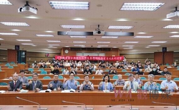 跨校互動、產學合作 中臺科大辦五校聯合職安衛研討會 深化學術創新力量