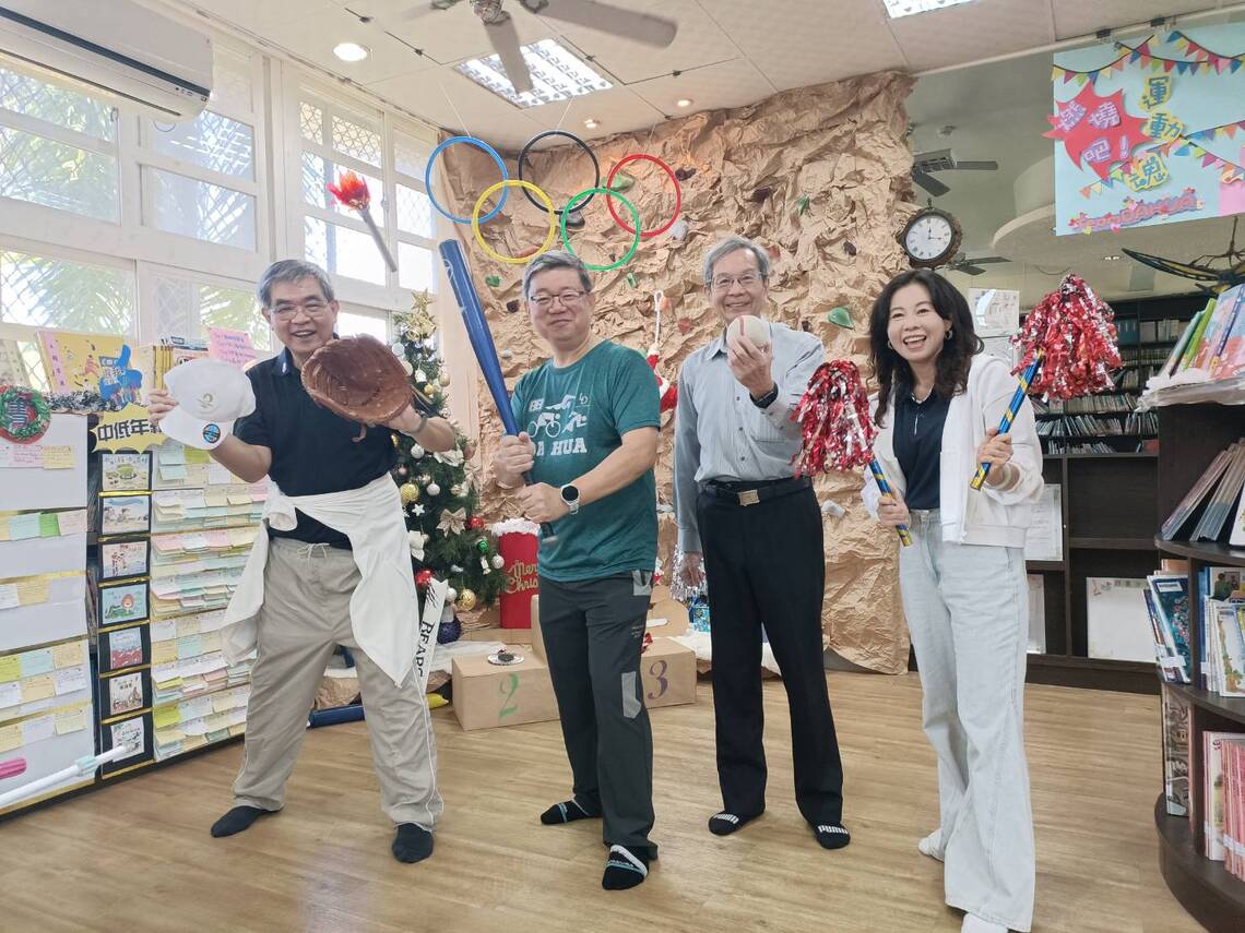 漾新聞|大華路跑嘉年華 體育與學習共創新體驗