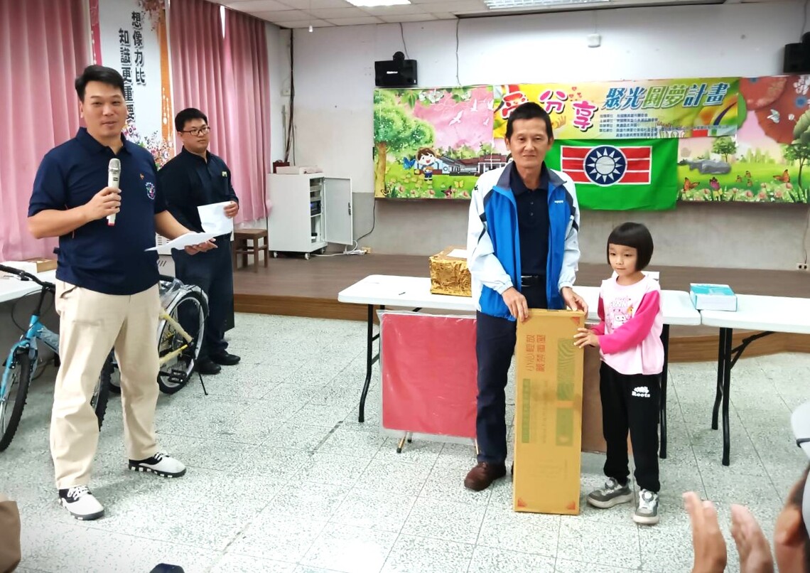 漾新聞|救國團聚光圓夢計畫送吉洋國小