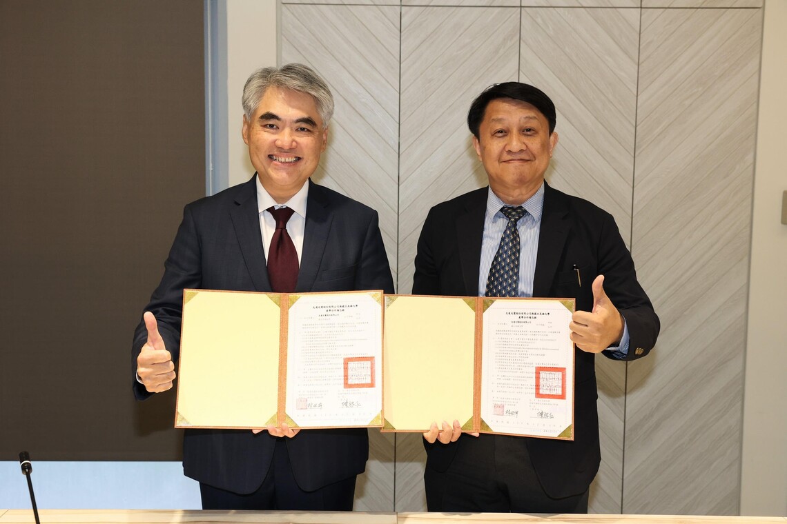 漾新聞|高雄大學攜手友達光電 打造台灣再生能源與淨零建築新里程