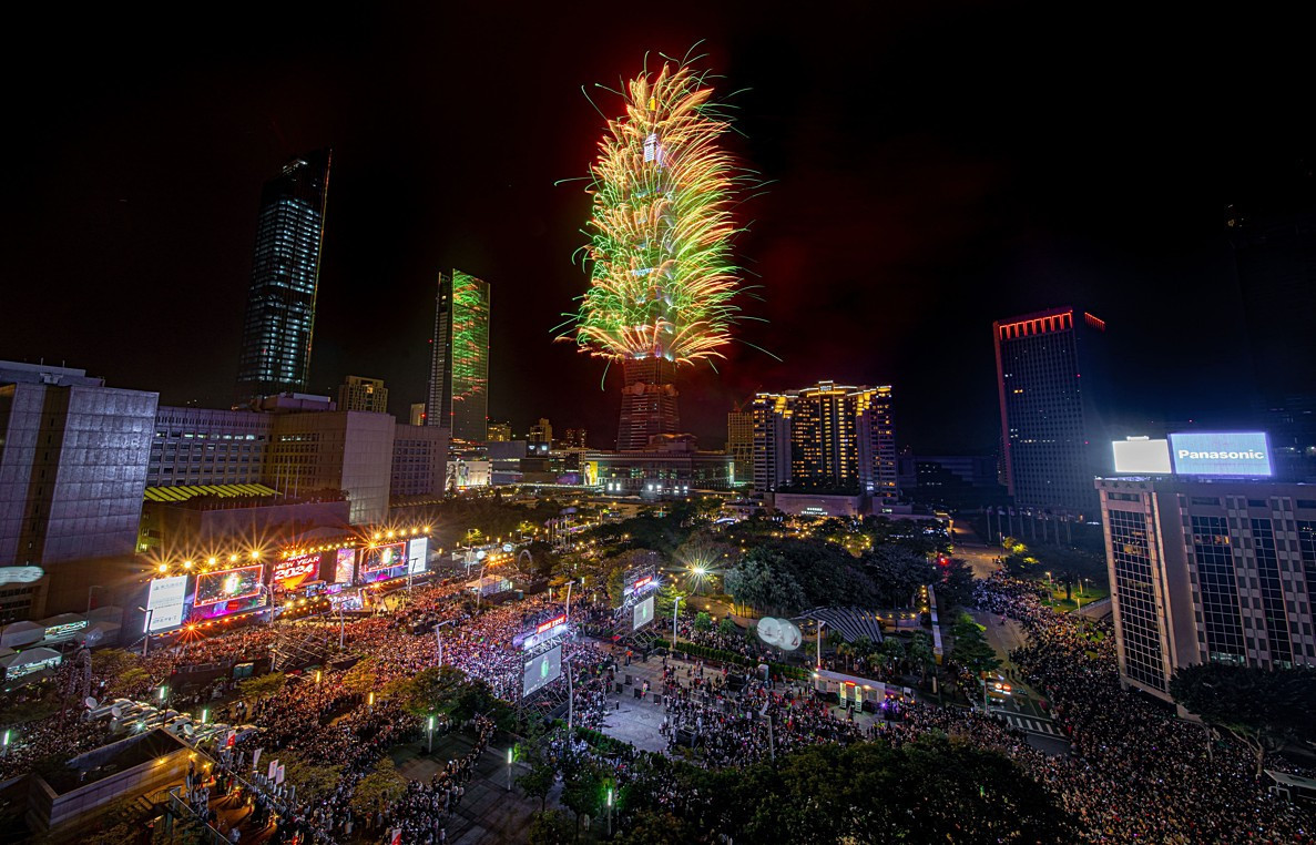 台北最High新年城活動（圖／資料照片，圖源：台北市府觀光傳播局）