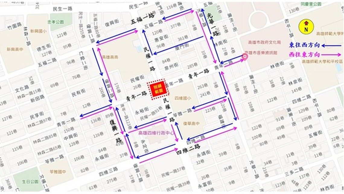 苓雅區民權/青年路口將於12/14、15進行路口刨鋪施工 敬請用路人提早改道行駛