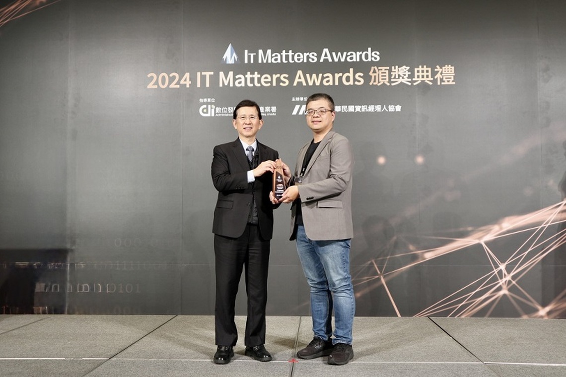 iPASS一卡通榮獲IT Matters Awards社會影響力專案獎  綠色運具最佳解決方案 助力企業推動減碳經濟
