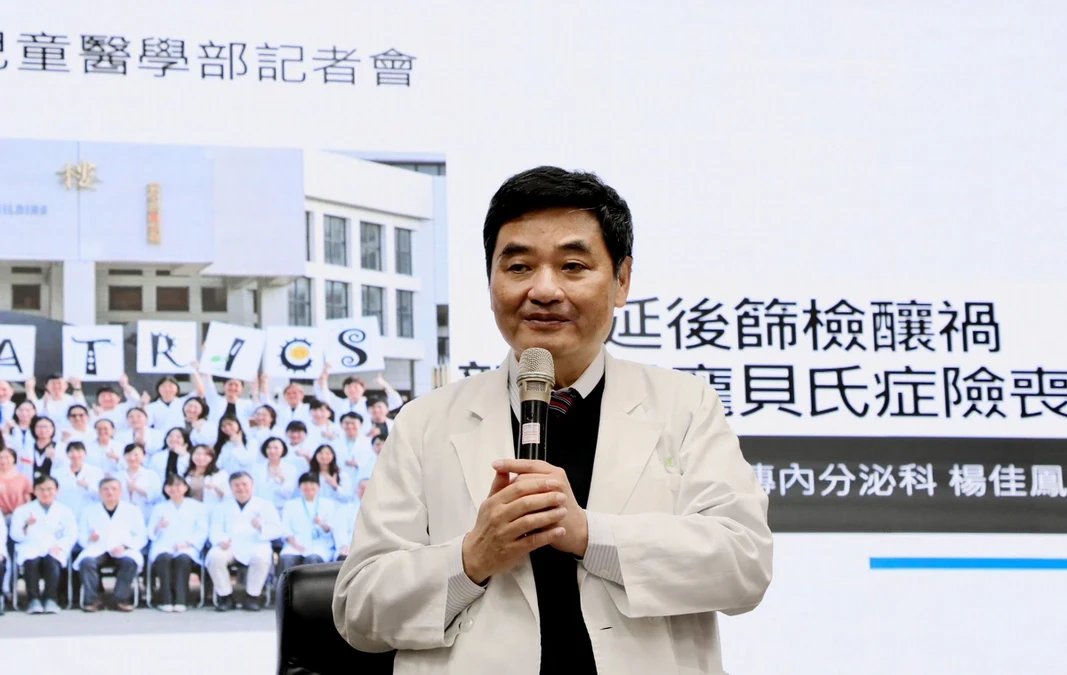 錯誤迷思延誤新生兒篩檢