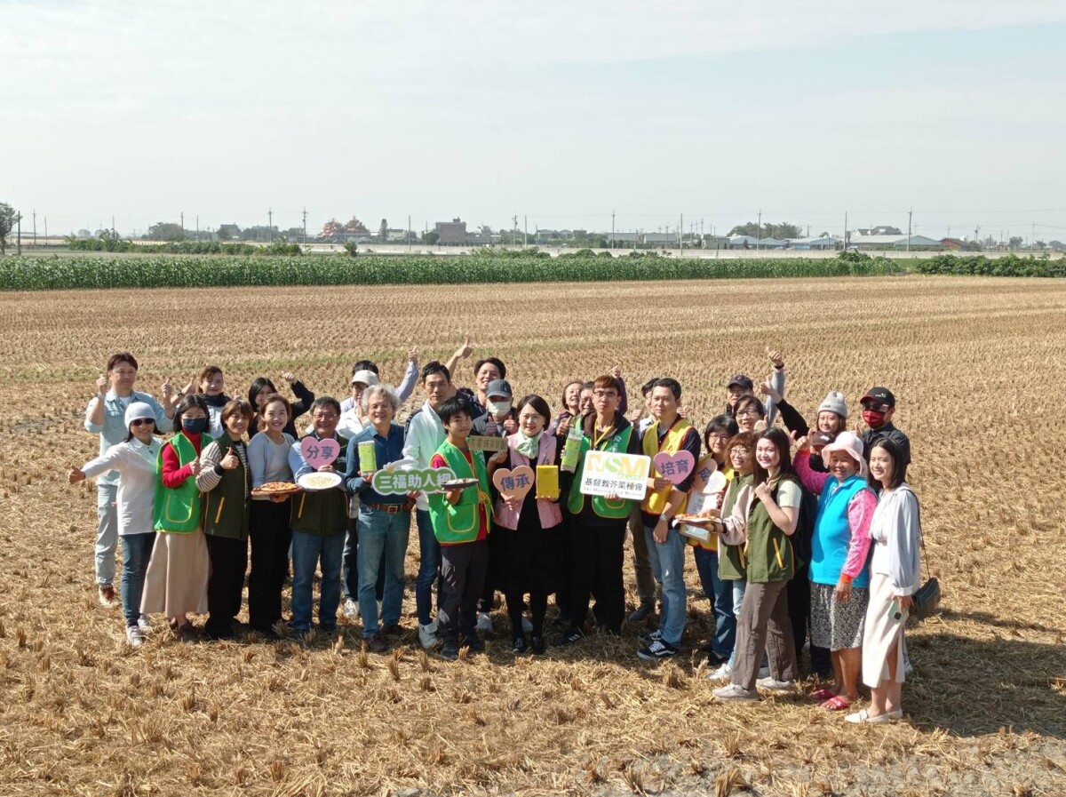 ▲芥菜種會攜手聯采企業以及福德巧新社會福利慈善基金會，透過青年返鄉、留鄉，推動地方產業的永續發展。(記者陳雅琪攝)