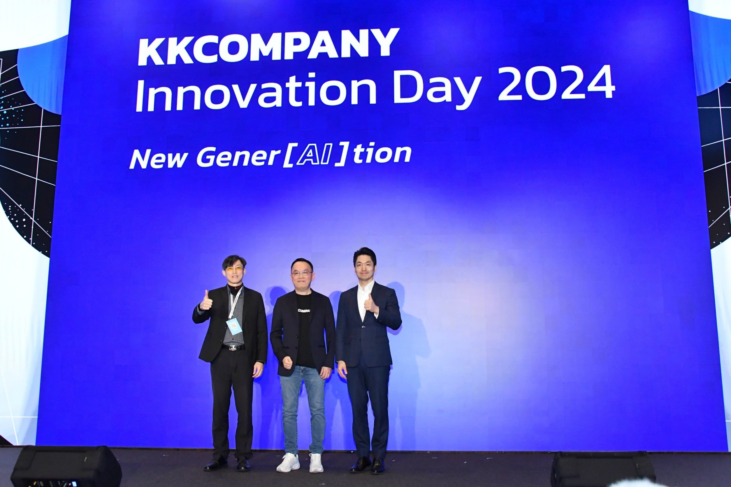 蔣萬安挺KKCompany 力推Global Pass創業家護照 蔣萬安挺KKCompany 力推Global Pass創業家護照