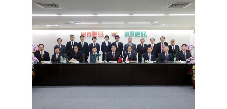 日本宮崎縣議會日台友好議員聯盟拜會黃偉哲 期盼持續深化友誼與合作
