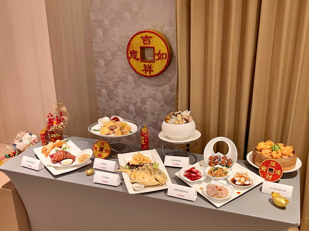 汐止福泰大飯店圍爐年菜始開賣