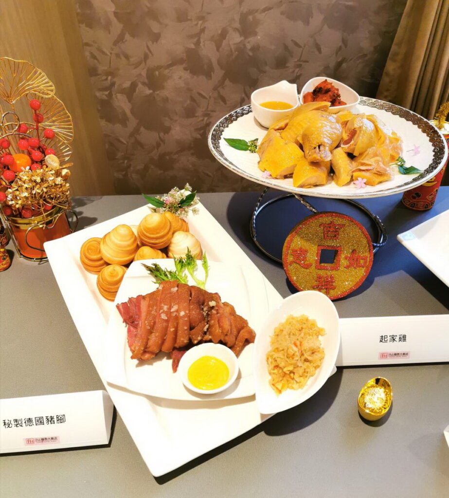 秘製德國豬腳及起家雞