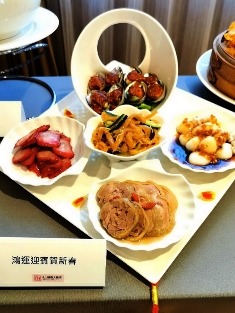 鴻運迎賓赫新春
