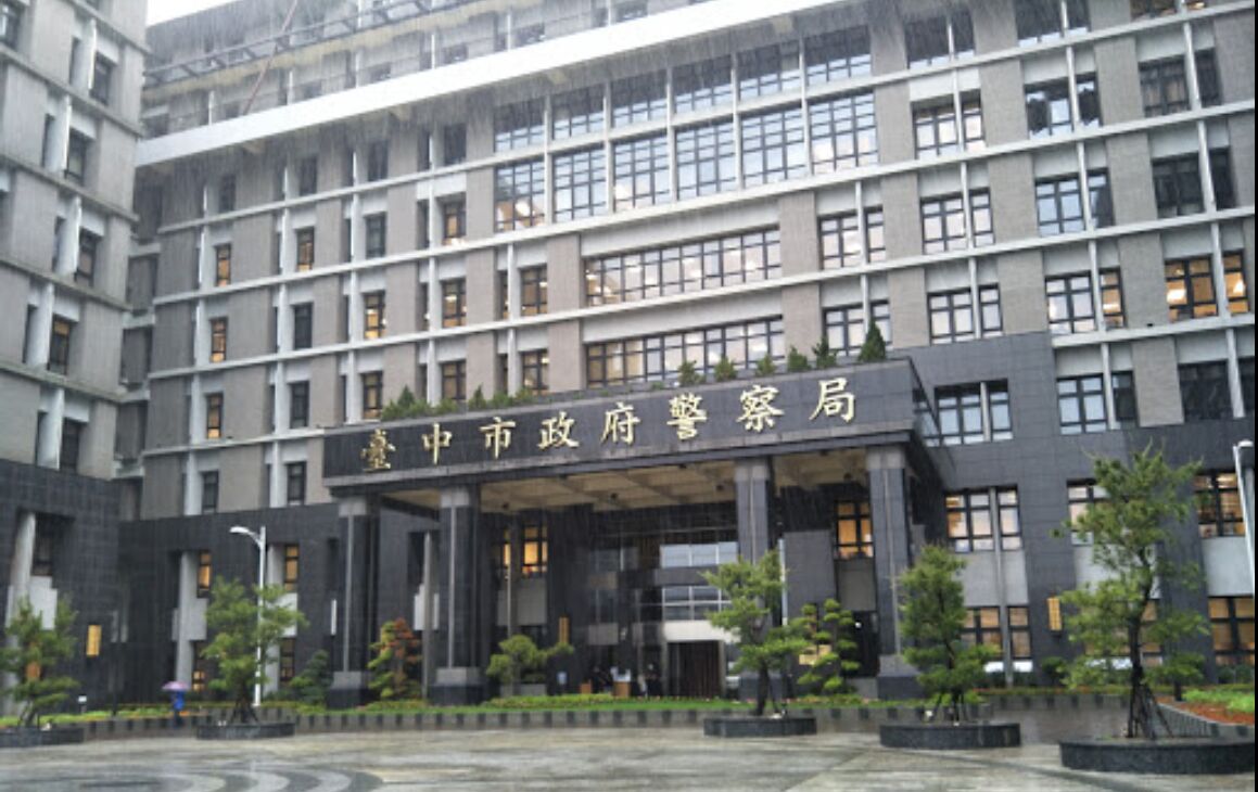 台中警爆集體開假罰單貪污醜聞 涉案警吃「誠實豆沙包」全說了 242 台中警爆集體開假罰單貪污醜聞 涉案警吃「誠實豆沙包」全說了 241