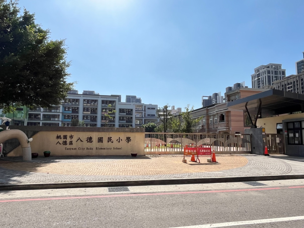 桃園重劃區預售屋漲翻天 永慶曝中古屋性價比高、這3區價差4成 233 cnews207241212a05