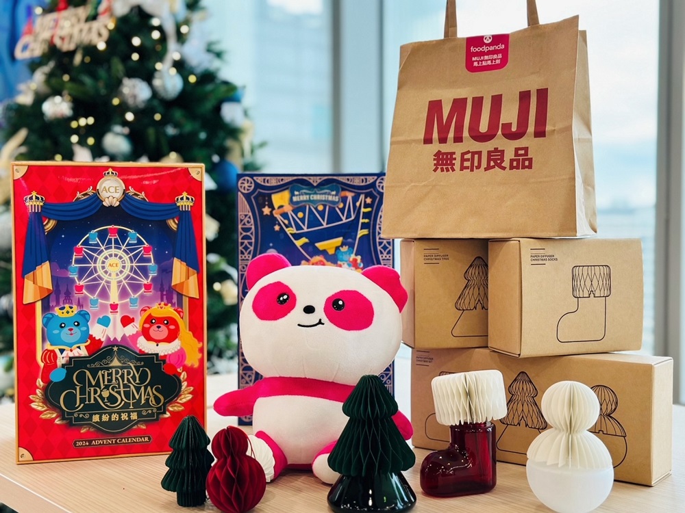 問鼎.皇上吉祥服務再升級 過節旺季foodpanda 推限定商品 Betery秀全新能量果膠 211 cnews204241213a12