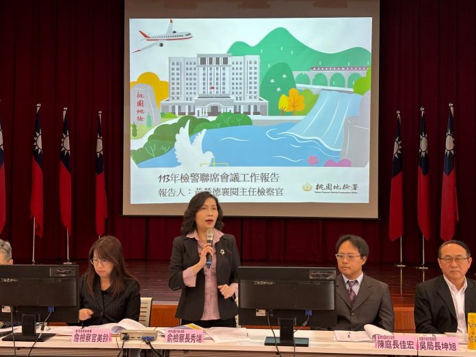 桃園檢警聯席會議登場 俞秀端:應適時關懷詐欺案被害人 72 S 117842004 scaled