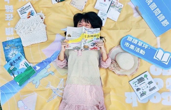 與書香共舞 桃園閱讀節精彩系列活動報你知 71 gs4f4s