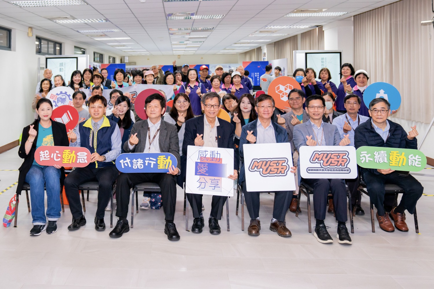 明新科大舉辦USR成果展,展出師生解決社區問題、輔導在地產業永續發展的實質成果展品與影像紀錄。(圖/記者林照東翻攝)