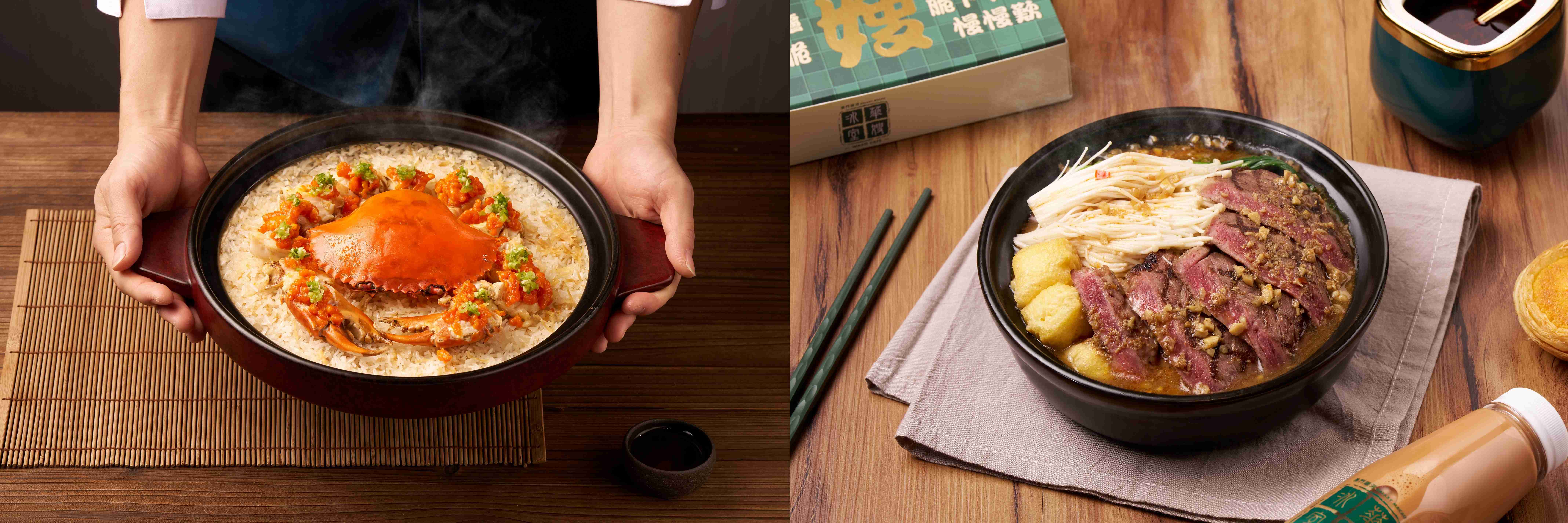 「澳門銀河」冬季限定佳餚精彩登場  舌尖探尋大江南北的暖冬美味