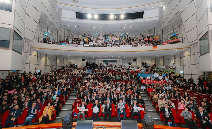 奧斯卡級盛典! 2024第十二屆國際金旅獎 總統勉勵攜手共創臺灣觀光產業璀璨未來